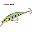 Потъващ воблер Ryuji S-50 - 5см 4.5г - цвят UV Trout