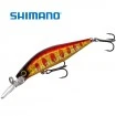 Плаващ воблер Shimano Cardiff Monster Limited Flügel 7см 7.8г - Red Yamame