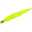 Морски потъващ воблер Shimano Exsence Silent Assassin 14см 26г - цвят 021
