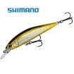 Suspending воблер Shimano Trigger Twitch 60SP - 6см 4г - Brook Trout