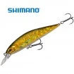 Suspending воблер Shimano Trigger Twitch 60SP - 6см 4г - Brown Gold Tiger