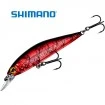 Suspending воблер Shimano Trigger Twitch 60SP - 6см 4г - Red Crayfish