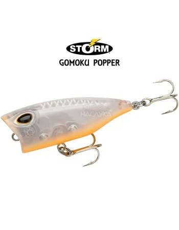 Storm Gomoku Popper - цвят CLGLO