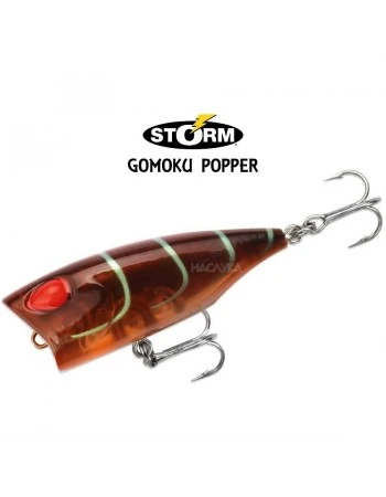 Storm Gomoku Popper - цвят TBP