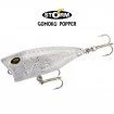 Storm Gomoku Popper - цвят UVHG