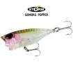 Storm Gomoku Popper - цвят WH