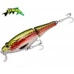 Воблер Strike Pro Bass Cranckee - цвят 71