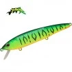Плуващ воблер Strike Pro EG-063F Flash Minnow - цвят GC01S
