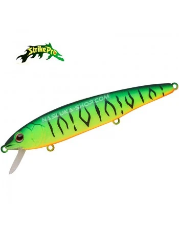 Плуващ воблер Strike Pro EG-063F Flash Minnow - цвят GC01S