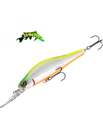 Воблер Strike Pro EG-125AL Archback Deep - цвят 624T