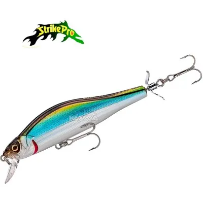 Воблер с пропелер Strike Pro EG-125BP Archback Turbo 100, цвят 611T