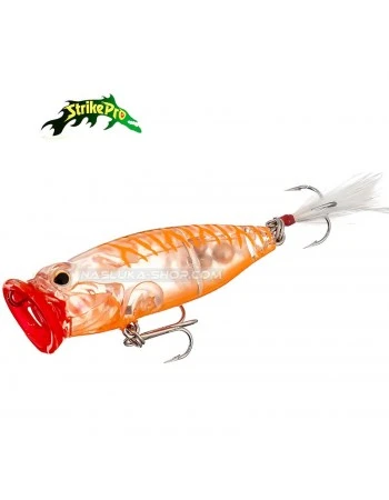 Воблер-попер Strike Pro SH-002B 4.5см 4г - цвят JU016G