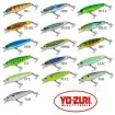 Suspending воблер Yo-Zuri 3DS Minnow SP 70мм 7г, цвят HTS