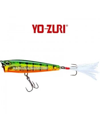 Воблер - Попер Yo-Zuri 3DS Popper 6.5см 7г - HPC