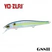 Воблер Yo-Zuri 3DB JerkBait 11см 15г - GSSH