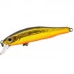Suspending воблер Zip Baits Orbit 65 Slider - 6.5см 5.2г - 050