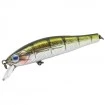 Suspending воблер Zip Baits Orbit 65 Slider - 6.5см 5.2г - 538