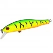 Suspending воблер Zip Baits Orbit 65 Slider - 6.5см 5.2г - 995
