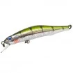 Suspending воблер Zip Baits Orbit 80SP - 8см 8.5г - 538