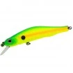 Suspending воблер Zip Baits Orbit 80SP - 8см 8.5г - 674