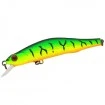 Suspending воблер Zip Baits Orbit 80SP - 8см 8.5г - 995