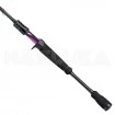 Байткастинг въдица Berkley Sick Perch - 1.95м 5-21г