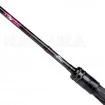 Байткастинг въдица Berkley Sick Perch - 1.95м 5-21г