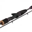Байткастинг въдица DAM Yagi Cast UL 1.90м 5-20г