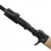 Байткастинг въдица Delphin Zandera B'Cast 2.10м 5-28г