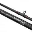Байткастинг въдица Ryuji Spectra 2.00м 40-180г
