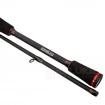 Байткастинг въдица Zebco Aven Baitcast 1.83м 7-35г
