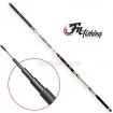 Директен телескоп Fil Fishing Ares Pole 5.0м - 25г