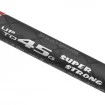 Телескоп без водачи Fil Fishing Boxer Super Strong 6.0м - 45г