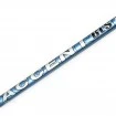 Телескоп без водачи Tica Accent - 5.0м