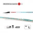 Въдица болонезе Trabucco Selenia BLX Master 5.0м