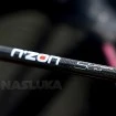 Фидер въдица Daiwa N'Zon Super Slim Power Feeder - 3.30м - 100г
