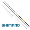 Фидер въдица Shimano Alivio Feeder Extra Heavy 4.27м 150г