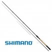 Фидер въдица Shimano ForceMaster Commercial Feeder 3.04м - 60г