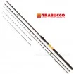 Фидер въдица Trabucco Proxima Method XP Feeder 2.70м 80г