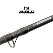 Пикер въдица Zebco Trophy Picker 2.55м