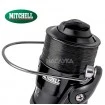 Комплект за риболов на шаран JRC Defender Combo 3.60м 3.0lb