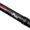 Телемач Fil Fishing Zeus Tele Match 4.20м 60г