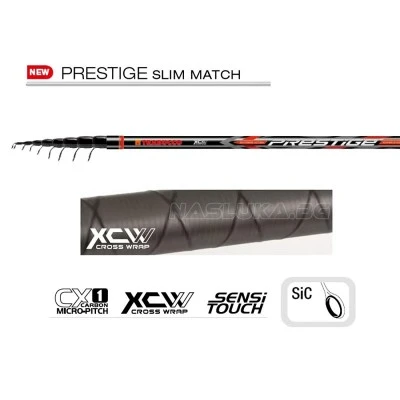 Телемач Trabucco Prestige Slim Match 4.50м - 60г