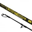 Въдица за риболов на сом Black Cat Perfect Passion XH-S Soft - 2.80м 350г