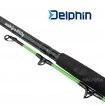 Въдица за риболов на сом Delphin Catkong Walkyra 3.0м - 850г