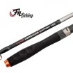 Въдица за сом Fil Fishing Hercules Catfish 1.98м 100-300г