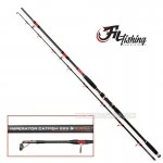 Въдица за риболов на сом Fil Fishing Imperator Catfish 2.85м 400г
