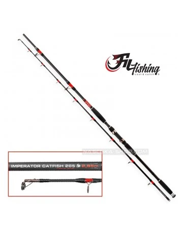 Въдица за риболов на сом Fil Fishing Imperator Catfish 2.85м 400г