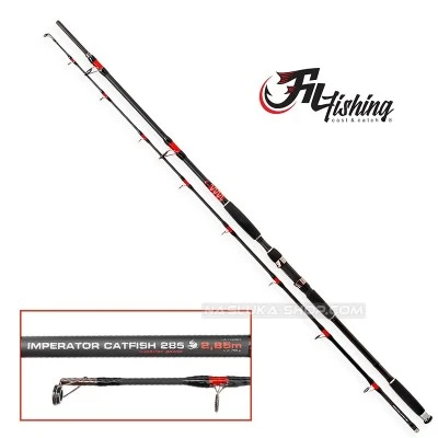 Въдица за риболов на сом Fil Fishing Imperator Catfish 2.85м 400г