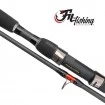Въдица за риболов на сом Fil Fishing Imperator Catfish 2.85м 400г